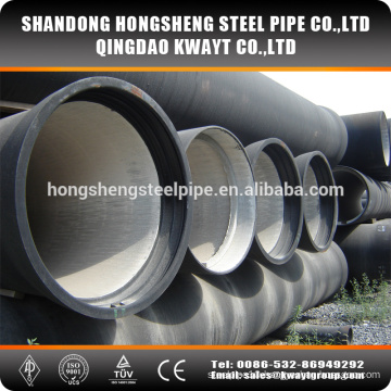 ISO2531 CLASS C Ductile Iron Pipe